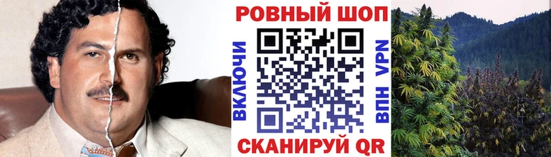 Какие есть наркотики Гремячинск Канабис Alpha-PVP АМФЕТАМИН Гашиш Меф мяу мяу КОКАИН