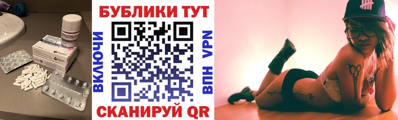 Экстази Дубай  Гремячинск 