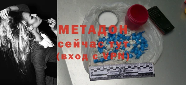 jwh Вязники