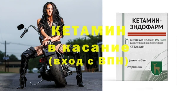 jwh Вязники