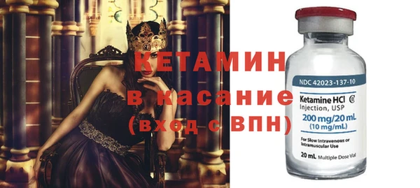 jwh Вязники
