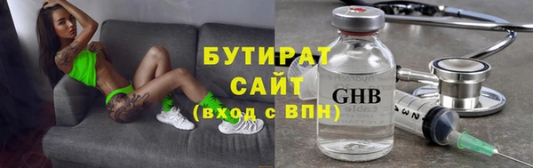 jwh Вязники