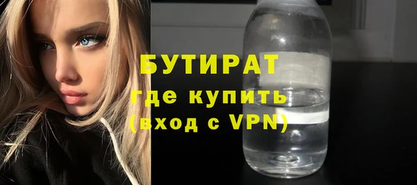 кокаин колумбия Валдай