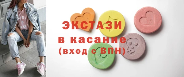 jwh Вязники