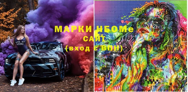 jwh Вязники