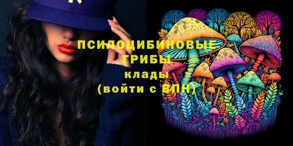 jwh Вязники