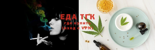 jwh Вязники
