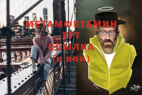 jwh Вязники