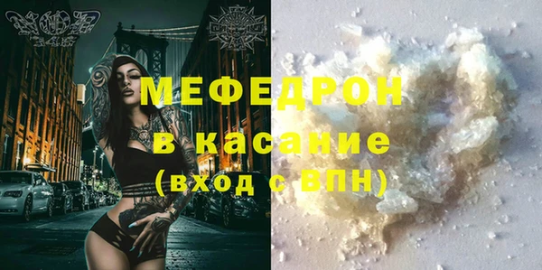 наркотики Вяземский
