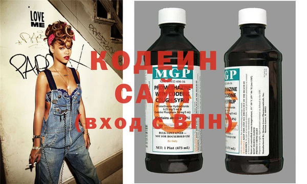 jwh Вязники
