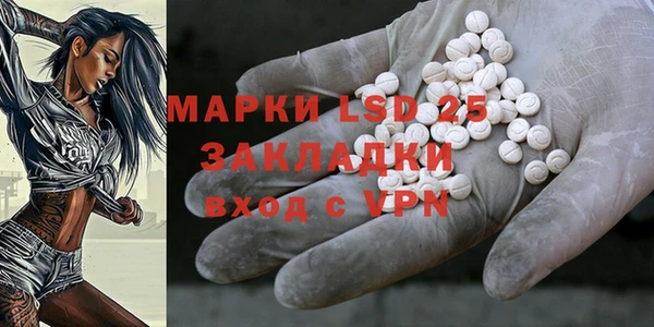 jwh Вязники