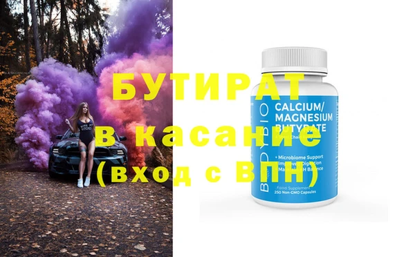 jwh Вязники