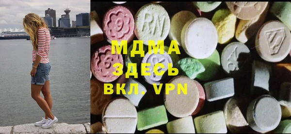jwh Вязники