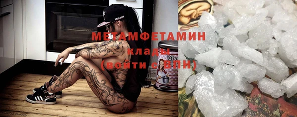 jwh Вязники