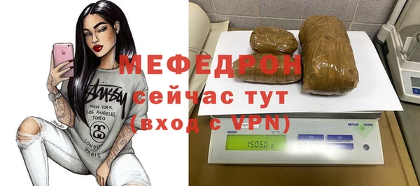 наркотики Вяземский