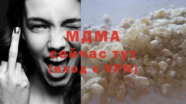 каннабис Бутурлиновка