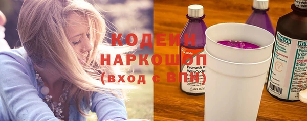 jwh Вязники