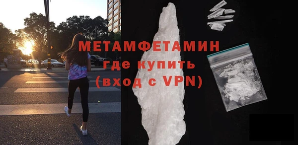 jwh Вязники