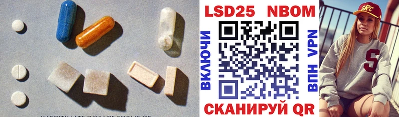 Лсд 25 экстази ecstasy  Гремячинск 